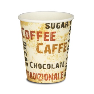 Coffee-Cups 8oz/200ml (Ø80mm) "Barista"