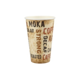 Coffee-Cups 12oz/300ml (Ø80mm) "Barista"