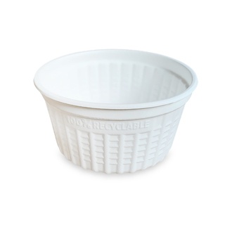 Suppenbehälter "Soups" 350ml Ø115mm Thermo PP